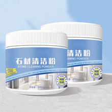 ʯ���坍�ۏN������ʯ�BɫʯӢʯ̨��ɴu��ϴ������ȥ�۳��Pͨ��