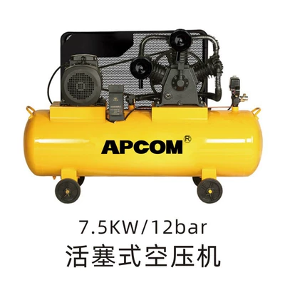 Hava kompressorları – Air Compressor - w-09125