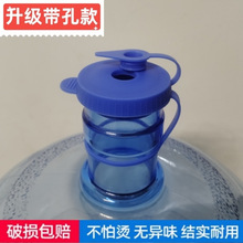 �ˮͰ�wͨ�õVȪˮͰ�w�ӹ��z�ܷ��w�A�w��ˮ���w���؏�ʹ��