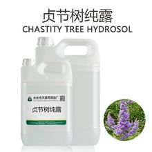 ؑ���伃¶ �^���δ�ᾫ�� ��Ĥˬ�wˮԭ��  �gӭ��ُ����ă�