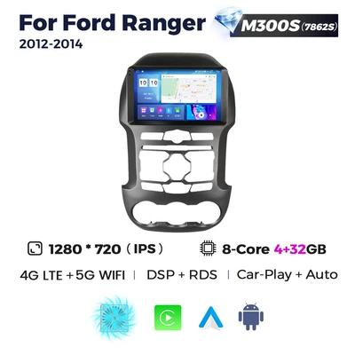 Ford Ranger 2011-2014 Ford: DVD Navigation - m300s-4-32-eight-nuclear-netcom