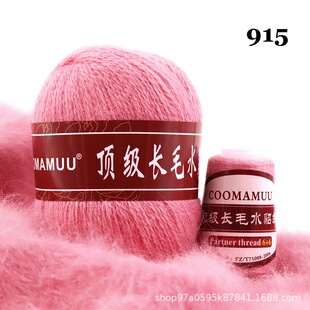 DIY�־����д��Lëˮ���q�д�ë���S�ҹ����C�����Q�����F���l