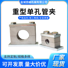 �Ӻ������X�Ͻ����Ϲ܊A�̶��A����Һ���܊Ar��U��THPG1�͹܊A