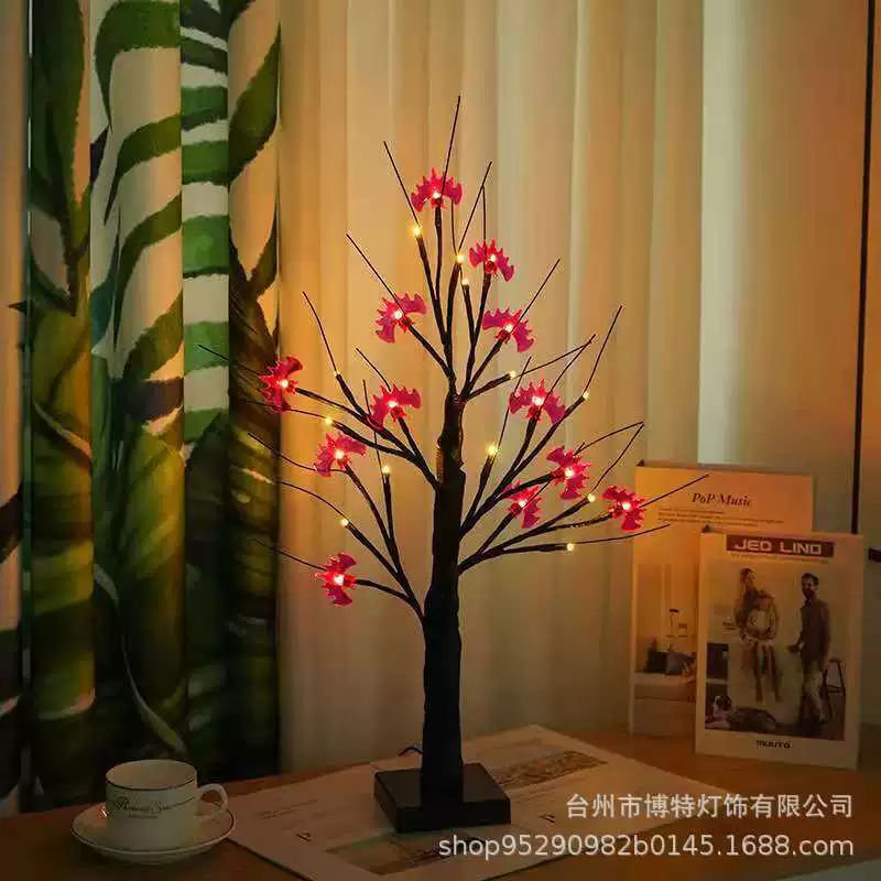 Amazon LED room outdoor decoration simulation tree lamp pumpkin gourd ghost white birch birch bat
