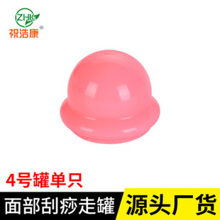 ��ɫ�w�����z�ޡ��΂�4̖�ޡ��Ӻ�����������沿�ιެF؛���l