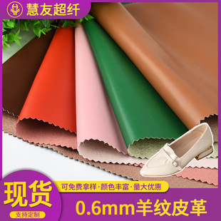 �S�����l0.6mm��yƤ�ﳬ�wƤ�Ϸ��Ƥ��Ь�����С��y���wƤ��