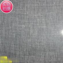 �F؛�������޼���40x40 56x41�����냺��ˮ�������t�ü���