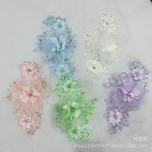 ��ɫ�̽����w�C荻����ӻ�����Ӵ�ͯ�b�Y���赸�������o�����l