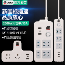 �往���Ų�����Ͼ����ӏ��^����USB�ӿڿɳ�����˷��^�d