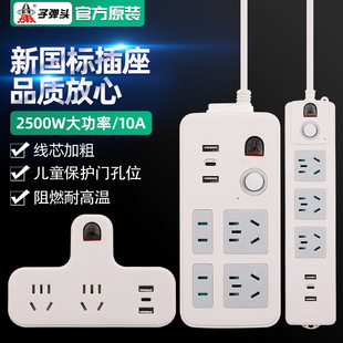 �往���Ų�����Ͼ����ӏ��^����USB�ӿڿɳ�����˷��^�d