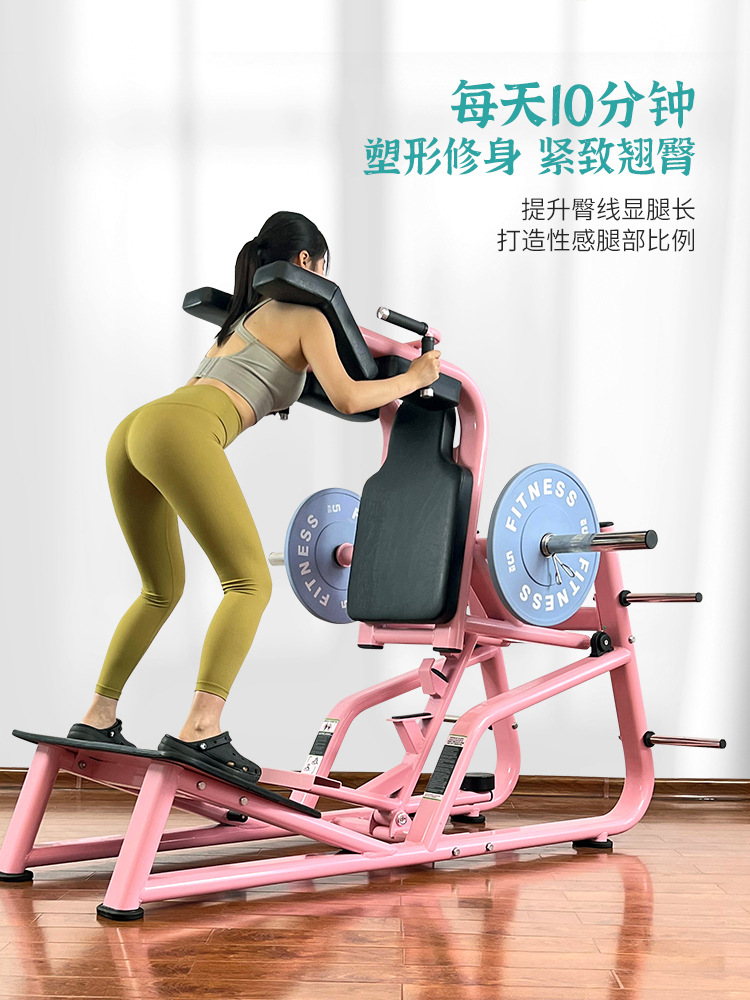 Cadera de las mujeres que forma y equipo de entrenamiento trasero para el gimnasio