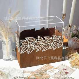 跨境新品外贸婚庆立体蝴蝶席位卡激光镂空桌位卡节日签到台卡片婚