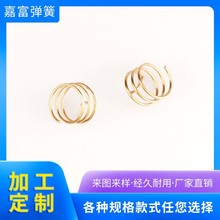 �S��ֱ�� ̥��Ӌ ݆̥���� ͨ���쾀 ���ڹ��������쾀  ���_��