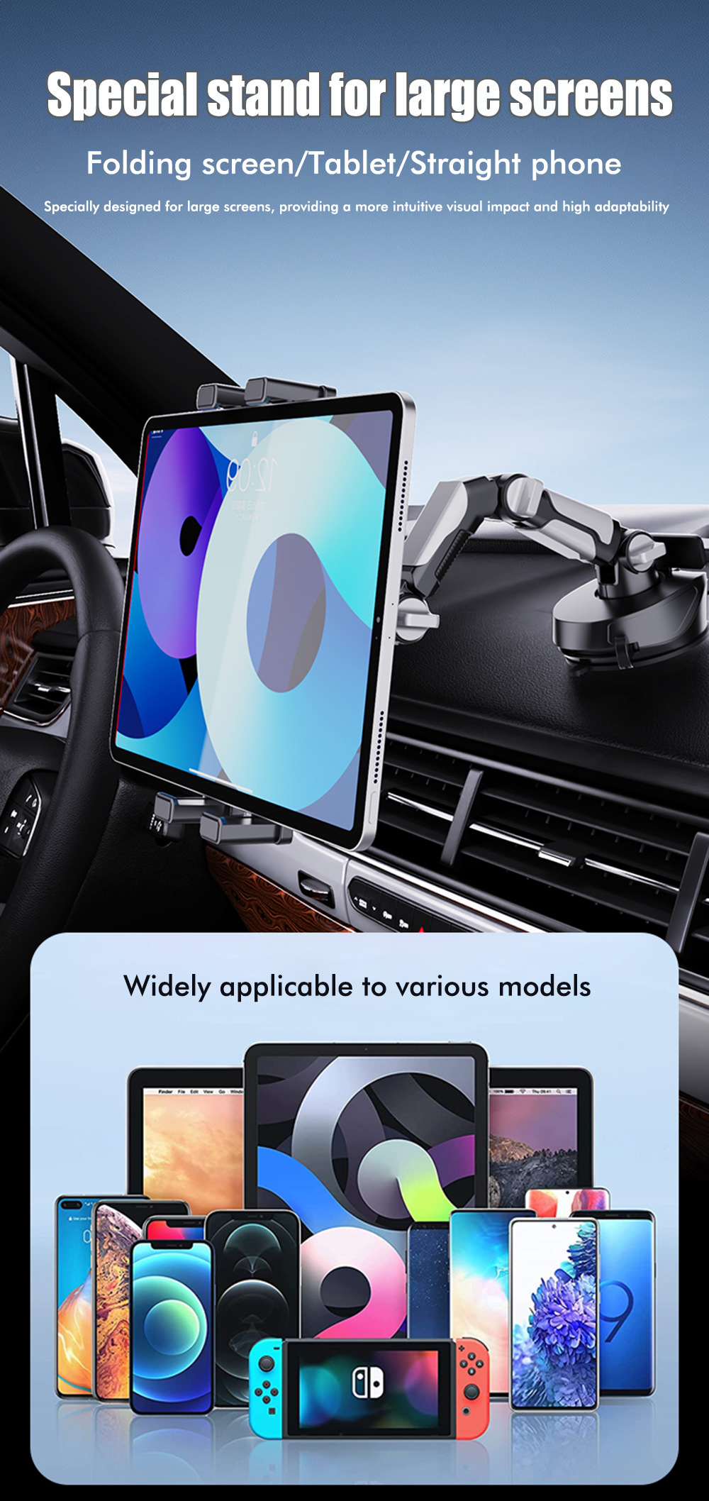 Suction Cup Car Phone Tablet Holder for Truck Dashboard