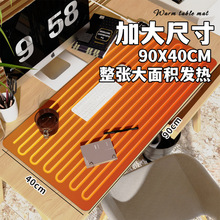 ����̖�ӟ���ˉ| ����l��|ů�։|�k����ݰl����ˉ|��ˮ90*40