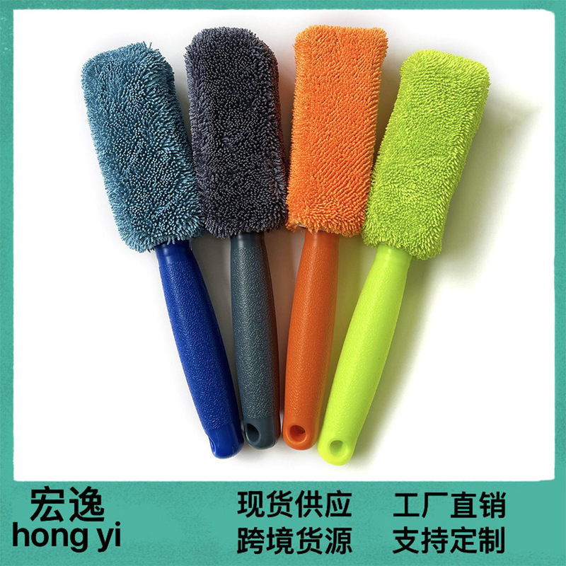 Microfiber long handle tire brush beauty car wash supplies tools cleaning braid cloth tire brush wheel brush