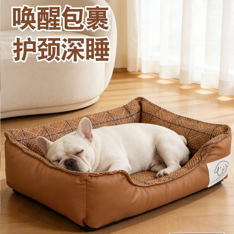 Cuatro estaciones para perros, cojín para gatos, cojín para perros