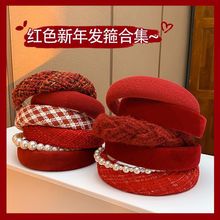 ����tɫ�l��Ů���l�l��2025��W�t�¿��^���͹Űl�����|�^��l�