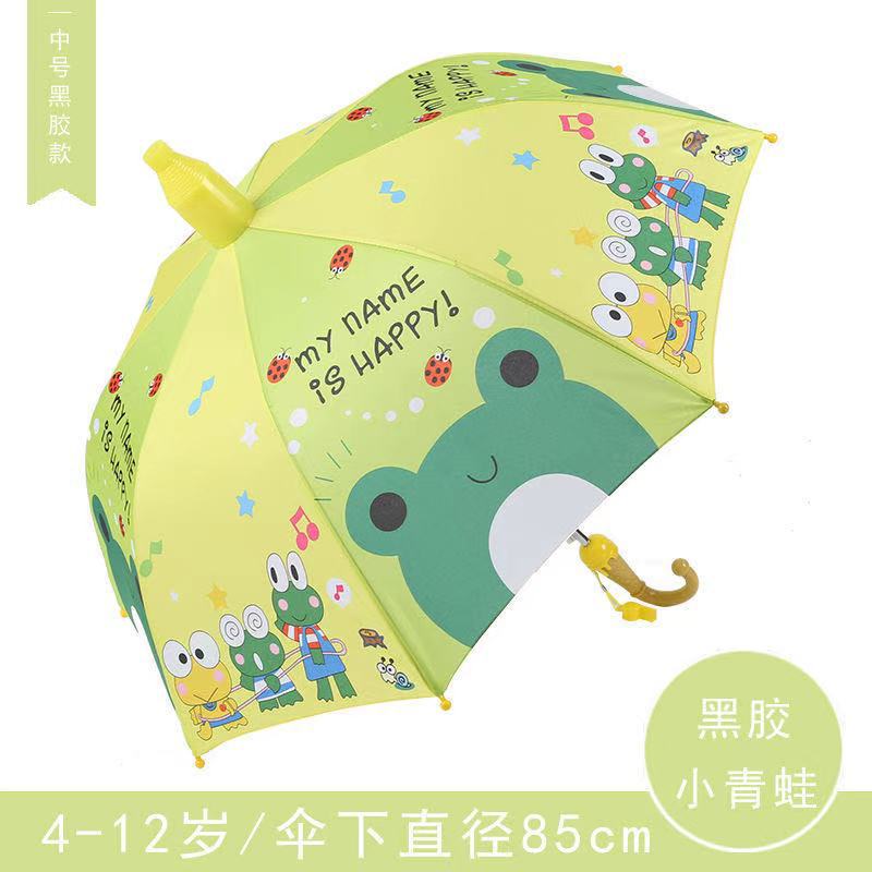 Rana mediana de vinilo