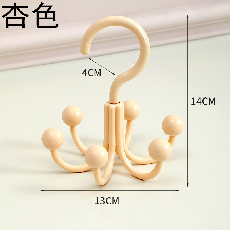 多巴胺旋转六爪挂钩挂包架家用多功能内衣衣帽挂钩免打孔收纳架子|undefined