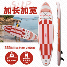 沖浪板充氣漿板sup槳板站立式水上運動初學者工廠直銷批發滑水板