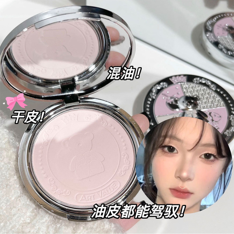ART VALUE小熊骑士柔焦粉饼定妆控油磨皮持妆补妆雾面元气蜜粉A44|undefined