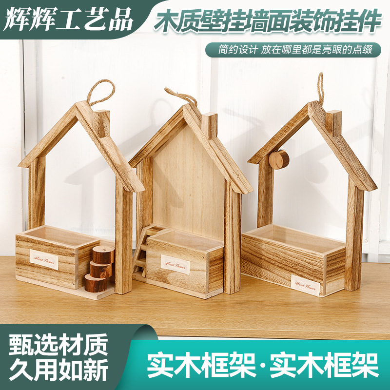 Estricta selección de madera colgante de pared decoración de pared colgante de pared creativa canasta de flores en la pared de la sala de estar en la casa