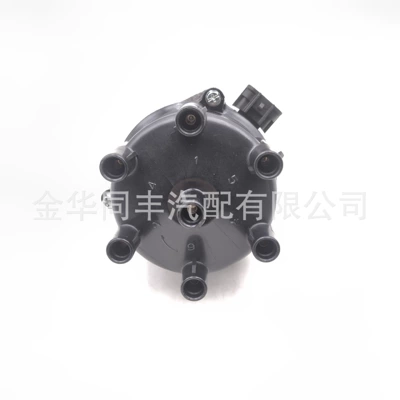 Distributor for Lexus Gs300