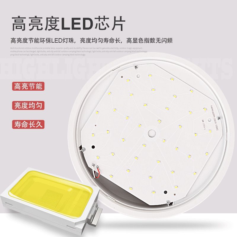 lámpara de baño LED humedad lámpara de baño lámpara de pared lámpara de baño lámpara de niebla lámpara de baño selección transfronteriza