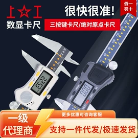 麻花钻;千分尺;螺纹刀具