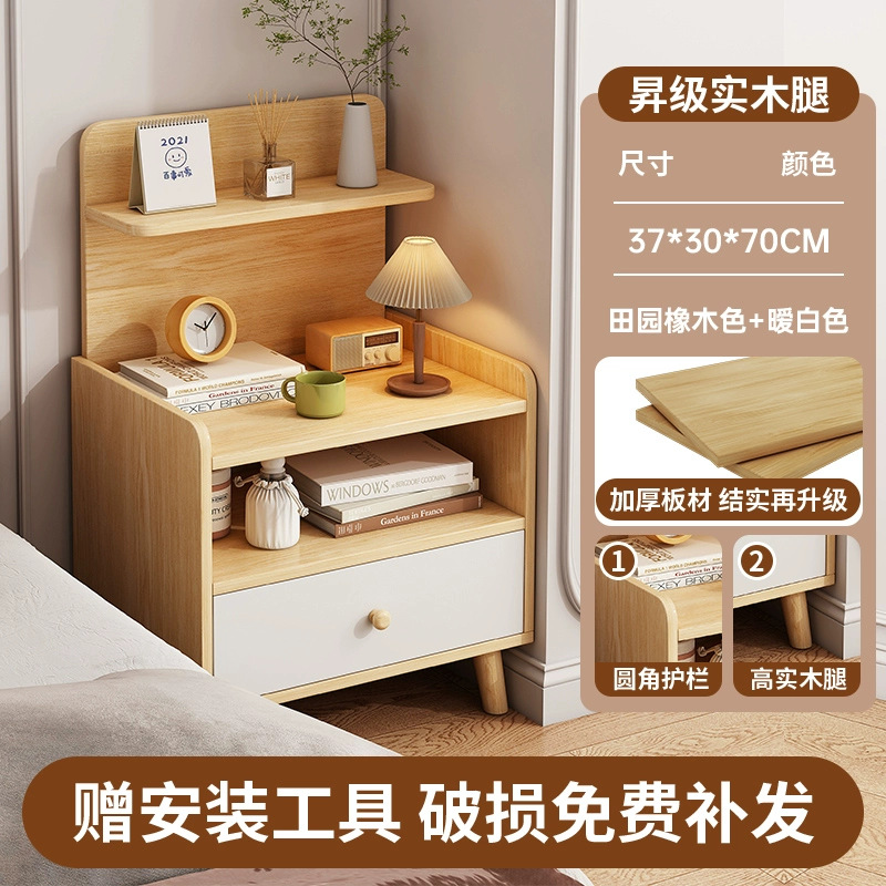 Mesa de cabezal de cama estante de libros doméstico estante de libros sala de estar mostrador simple armario de almacenamiento armario de almacenamiento estante de cama dormitorio