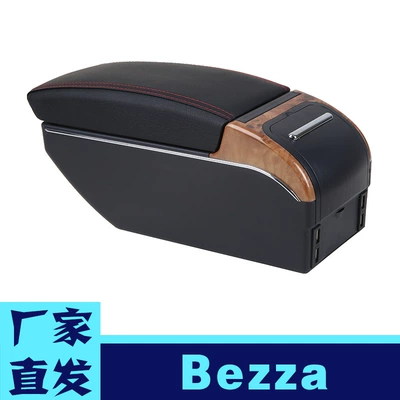 Perodua Bezza Üçün Xüsusi Mərkəzi Qoltuqaltı Qutu