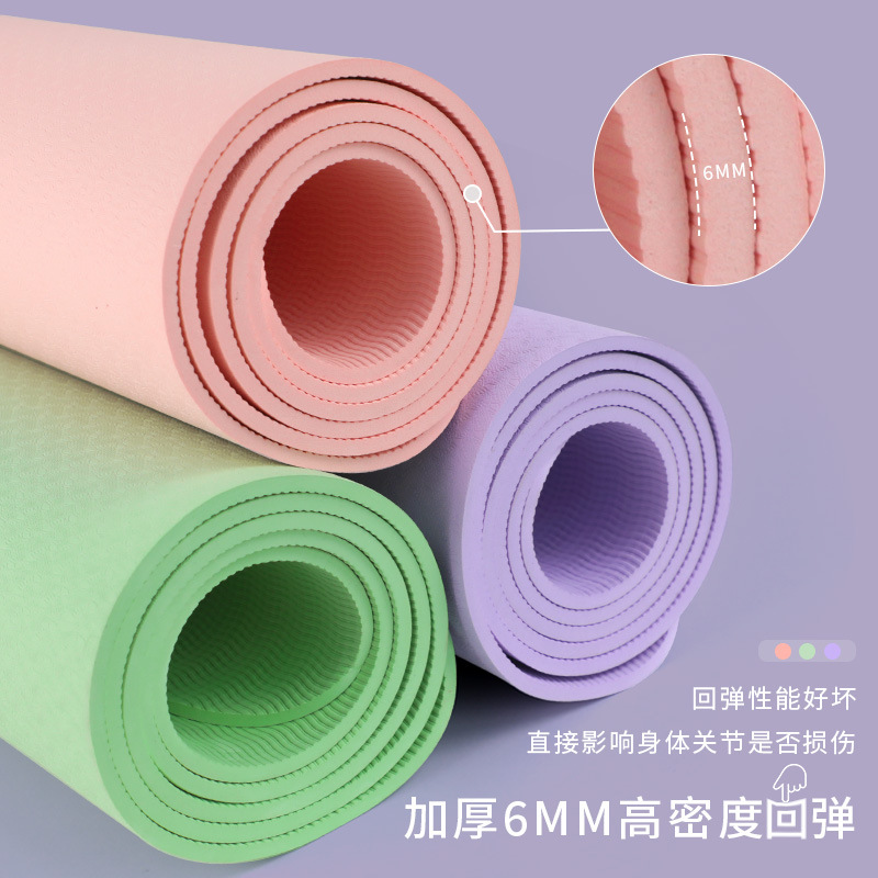 TPE doble yoga estera ensanchado espesado alta densidad rebote hogar danza práctica ejercicio yoga fitness mat