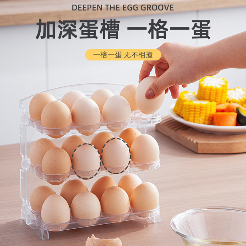 Egg storage box for home refrigerator side door, transparent compartment egg tray, kitchen foldable egg box, specialized use Egg storage box for home refrigerator side door, transparent compartment egg tray, kitchen foldable egg box, specialized use