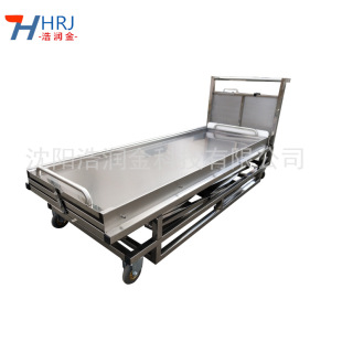 ���w������o��Һ������܇̫ƽ�g���x�^�ײ��\ݔ܇Һ������