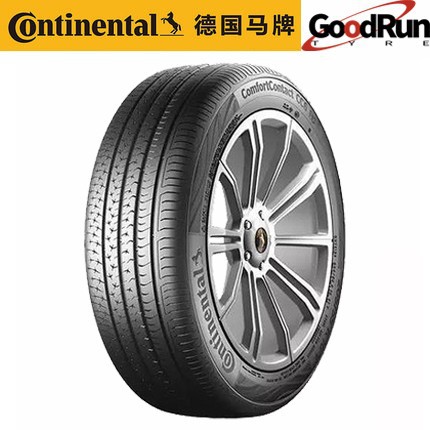 德国马牌轿车轮胎 CPC2 195/65R15 适配经典福克斯宝来明锐标致