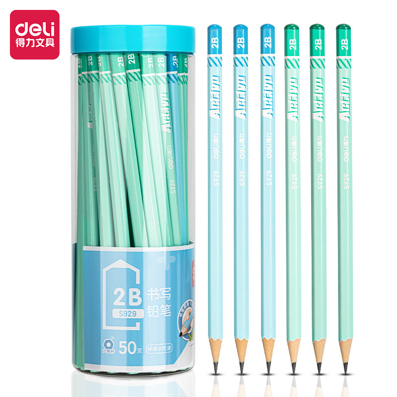 50本筒装S928S929有力小学生筆記鉛筆2B六角棒HB児童練習字描画鉛筆|undefined