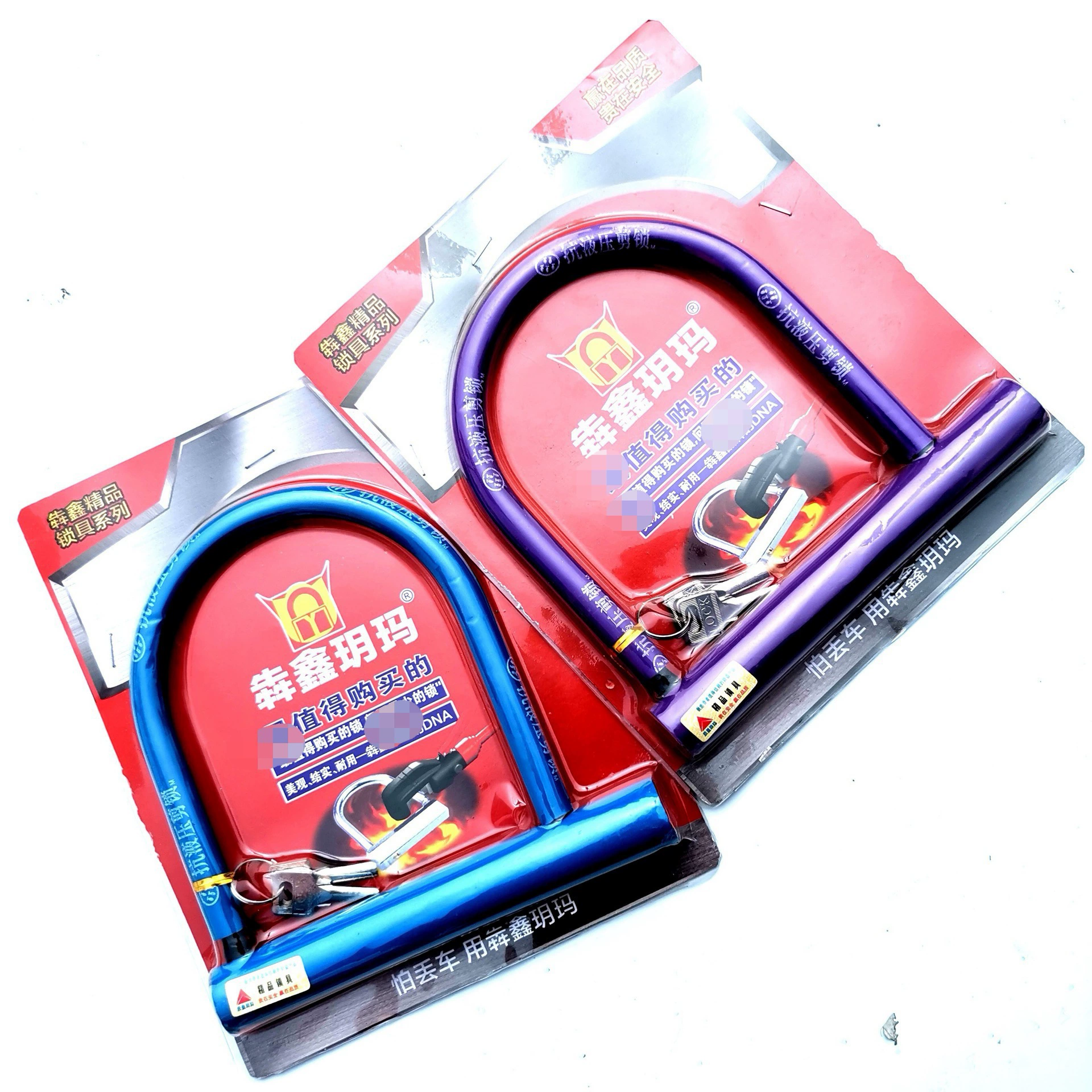 Горный велосипед U-образный замок аппаратный замок инструмент замок мотоцикл с кронштейном замок для верховой езды Автомобильный Замок стальной тросовый замок