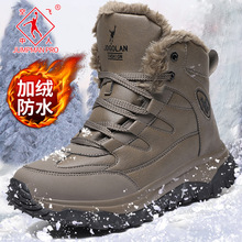 乔丹格兰雪地靴冬季防水防滑高帮棉鞋加绒保暖男鞋户外中年爸爸鞋