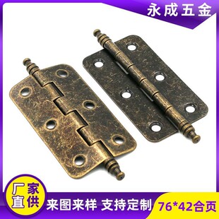 ������� �~���76*42mm�ʹ��^��� �A���^��� �S�к�퓼ӹ�����