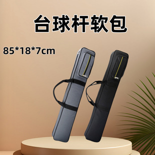 ����U�д��^�U��̨��Uܛ��1/2���w��U8ֻ�bһ��4ǰ֫4��Ѻ�ɫ