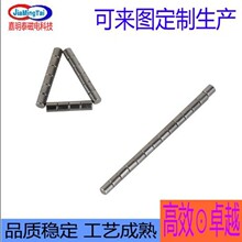 ӏFFSFAFFʯ䓏ňAʹF