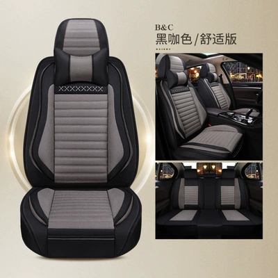 Seat cushion, seat cover — Car - brown-comfortable-version-five-seats