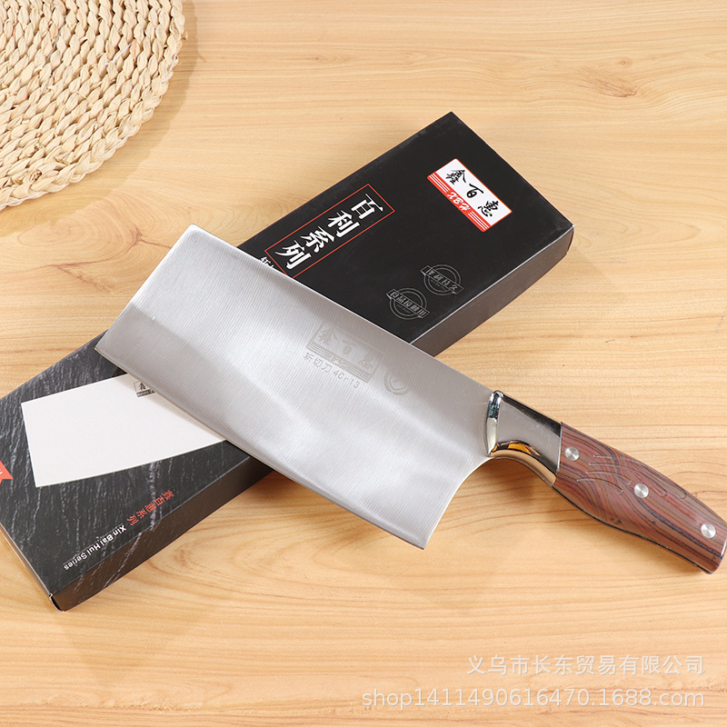 Xinbaihui Household Sharp Chopping Bone and Vegetable Multi-use Stainless Steel Chopping Knife Kitchen Household Stainless Steel Kitchen Knife