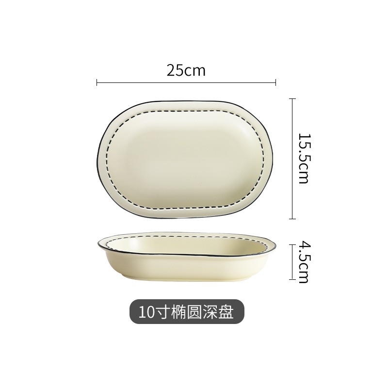 Estilo japonés vajilla de cerámica del hogar bajo vidriado color tazón plato de arroz mulanxi alto valor de color Tazón de fuente plato celebridad de Internet plato traje