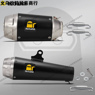 Motorcycle exhaust pipe – Modified Exhaust Pipe Street Car
