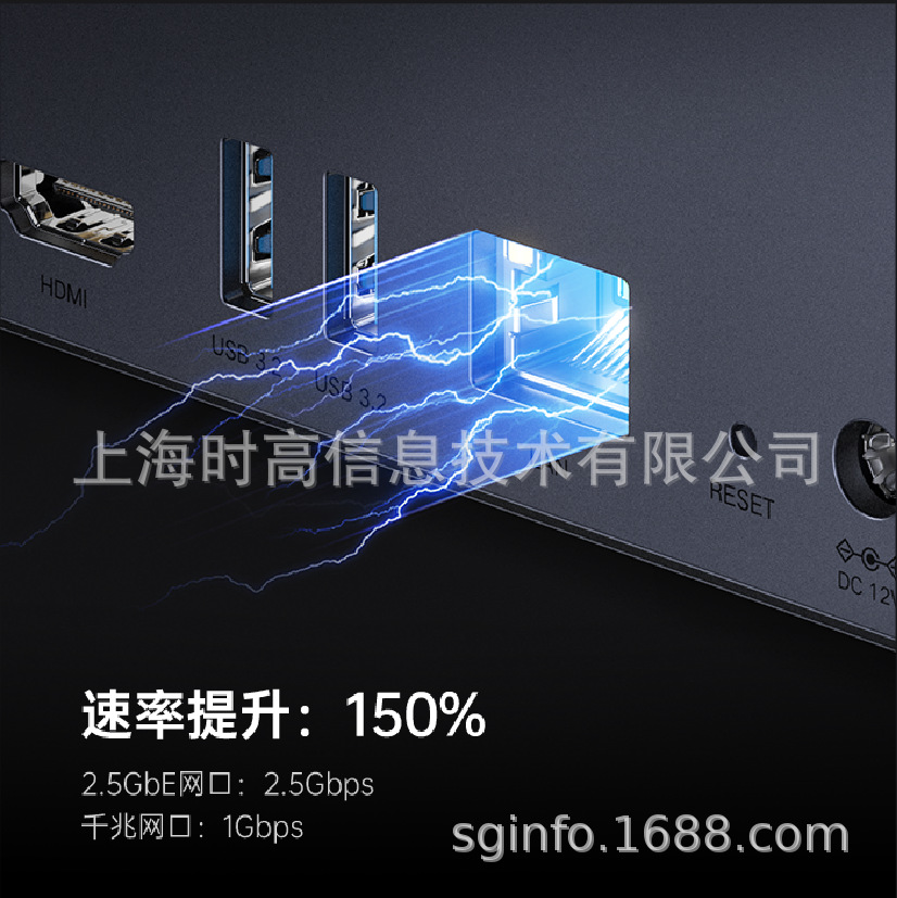 DH4300PLUS����λNAS�洢������������AI������ᱸ�ݰ칫��ͥ