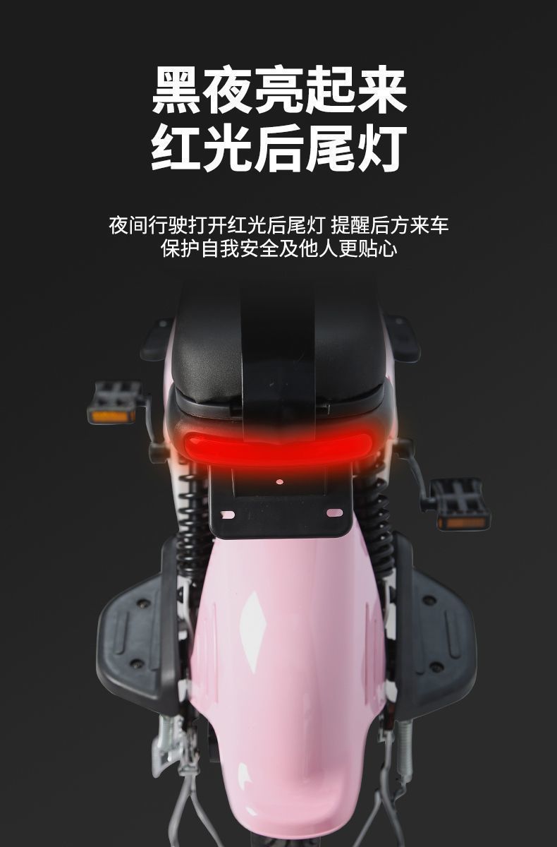National Standard 2025 New Smart Electric Two-Wheeler