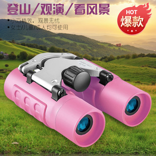 �����pͲ���h�R8X21��y����СֱͲȫ��Wҹҕ΢�⃺ͯ�^�����h�R