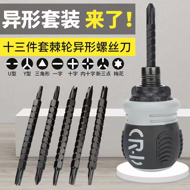 微信图片_20230306103817